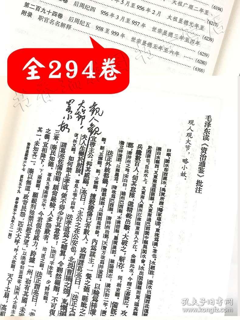 02e5aa69a60d5e16d3_b.jpg