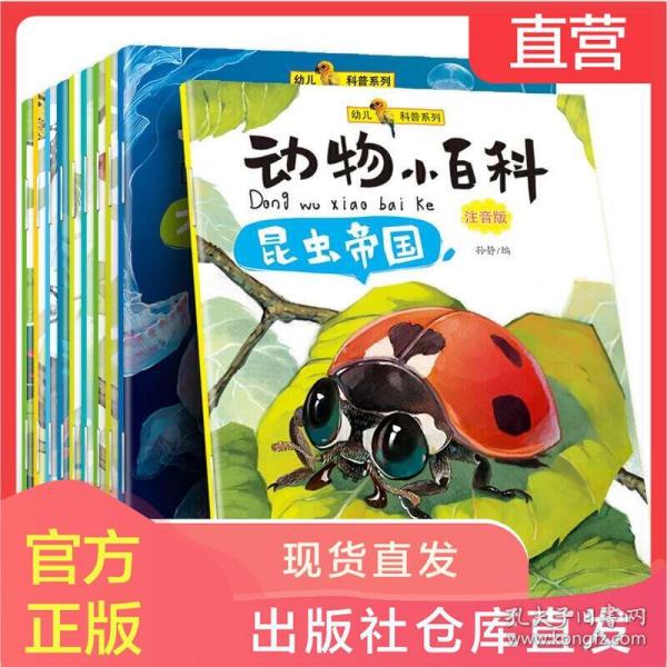 02e58968bee67e7bfb_n.jpg