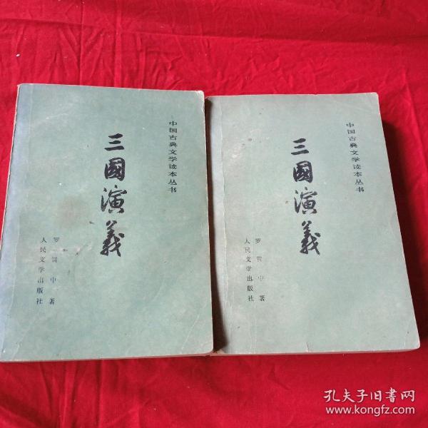 天下孝为先简谱_孝为先的简谱(4)