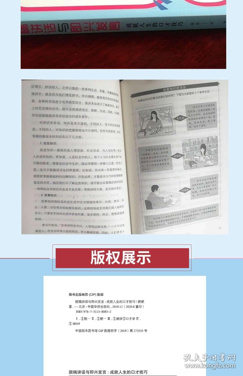 02e6c925f20a20d40b_b.jpg