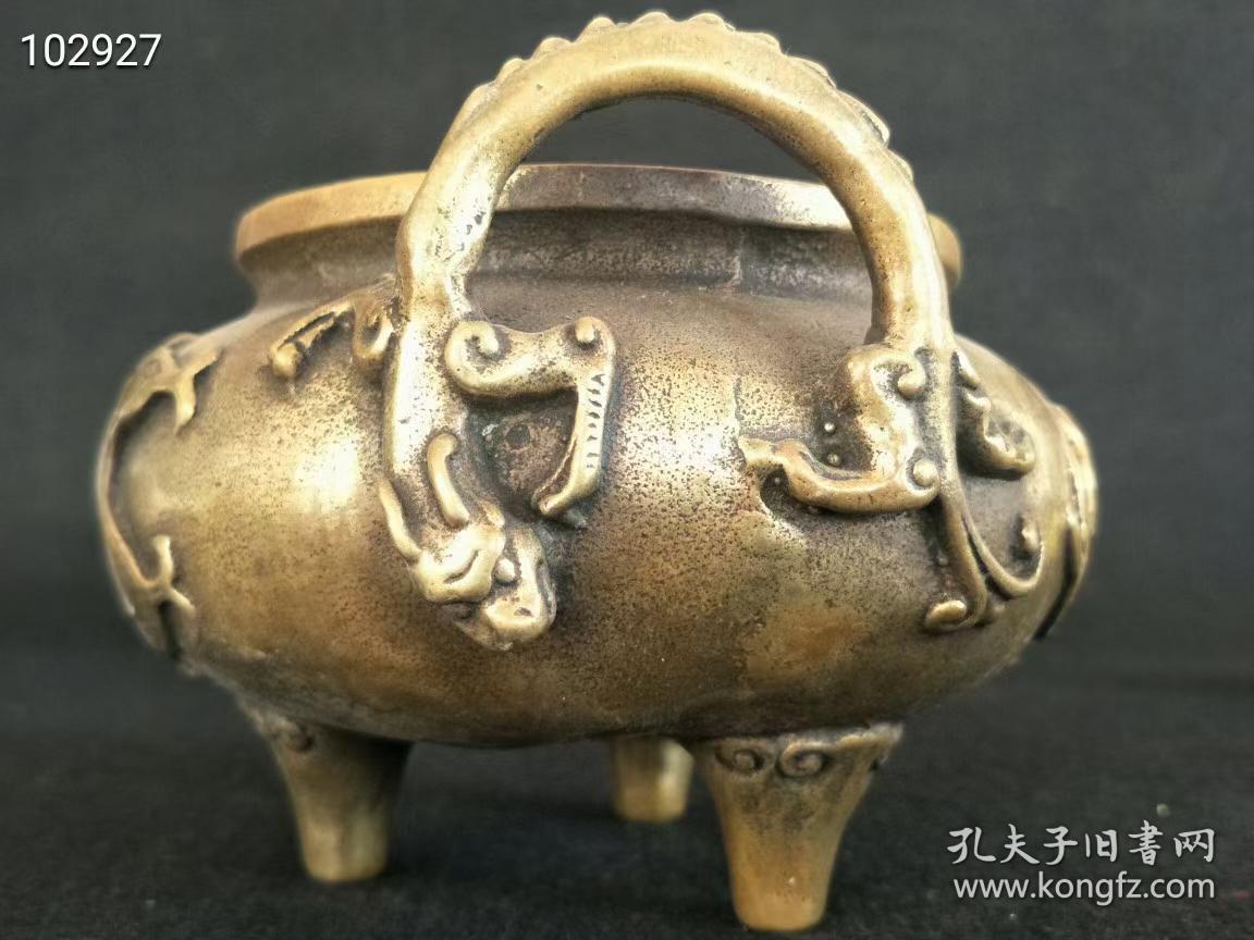 大明宣德全铜香炉, 包浆浓厚自然 ,周正古朴 ,案头 家居 文房 会所