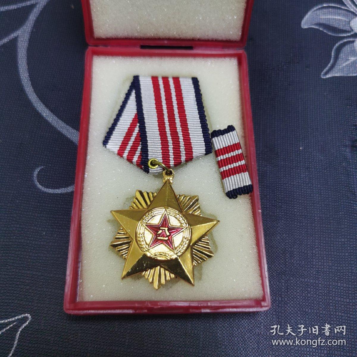 三等功奖章 70年代中国人民解放军