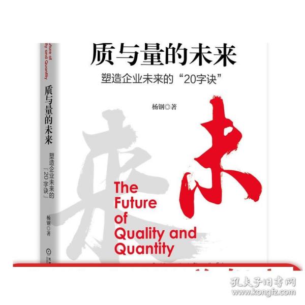 动态特性原理的指导原则是什么_基本原则指的是什么(2)