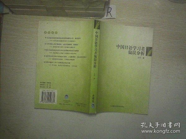 420344dace4480f6_n.jpg