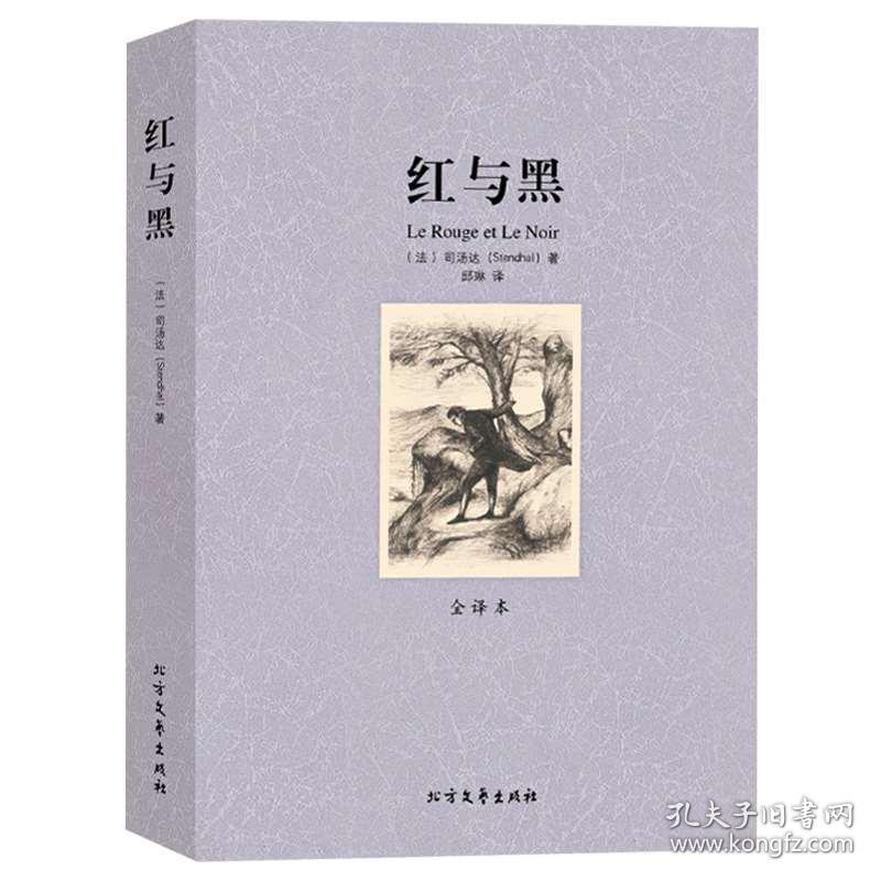02e8194ebe9648ecfd_b.jpg