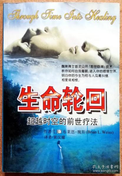人口文化促进_教育促进文化交流图片