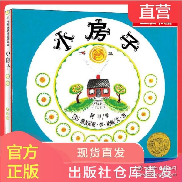文轩官方短剧，探索文化与娱乐的完美融合，文轩官方短剧，文化与娱乐的完美融合之旅