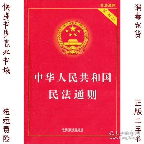 02e877d592ae677659_n.jpg