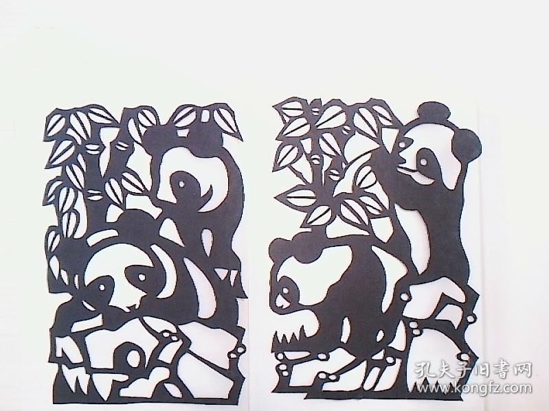 剪纸 竹叶熊猫(厘米:20x15)