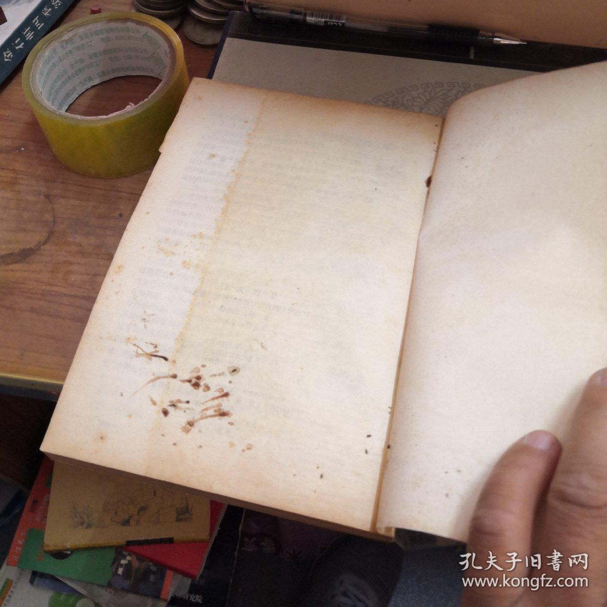 人口调查论文_调查人口的照片(3)