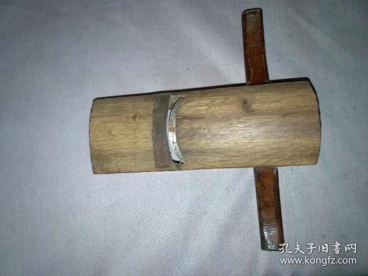 80年代老木工工具 短凹(圆底)刨子