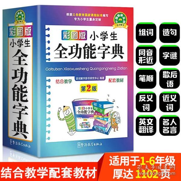 02ea312a964cc8bc9c_n.jpg