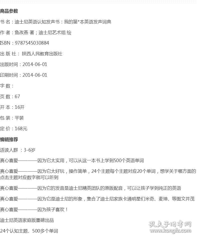 02ec05875ebce4a6cb_b.jpg