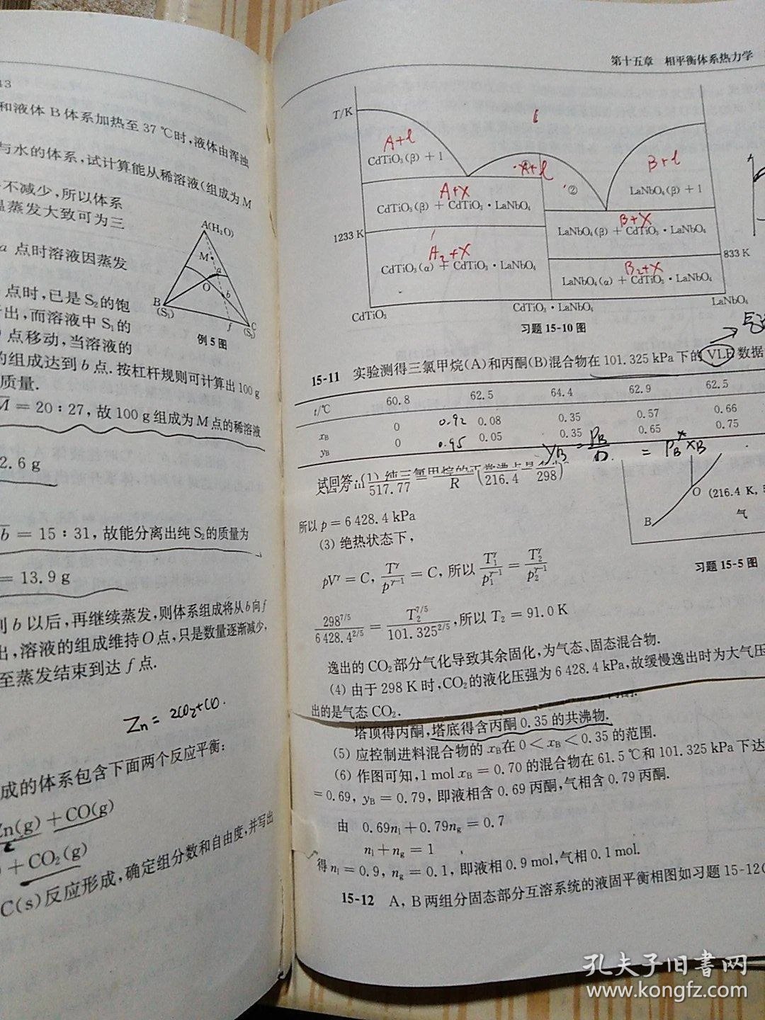 02eba642b2fc920b5f_b.jpg