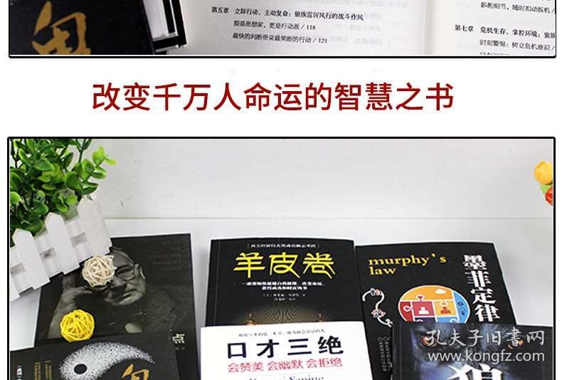 02ed6d491adc6c5088_b.jpg