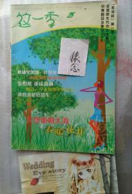 李运启_图书标签_孔夫子旧书网