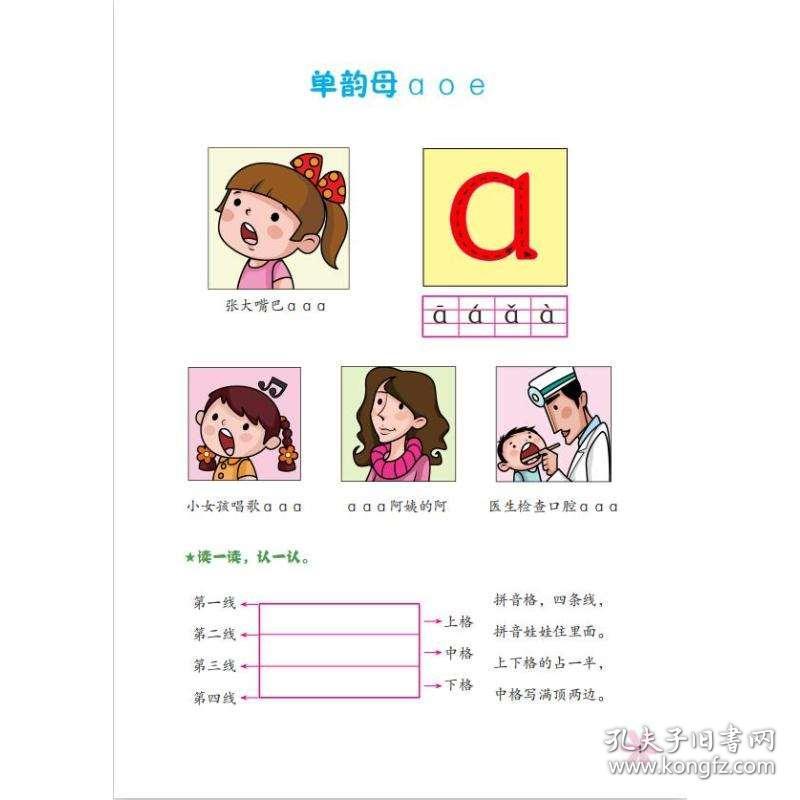02ee3604eace67e853_b.jpg