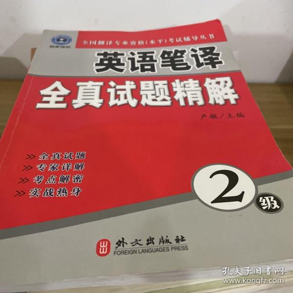 02edba61be871fda2f_n.jpg