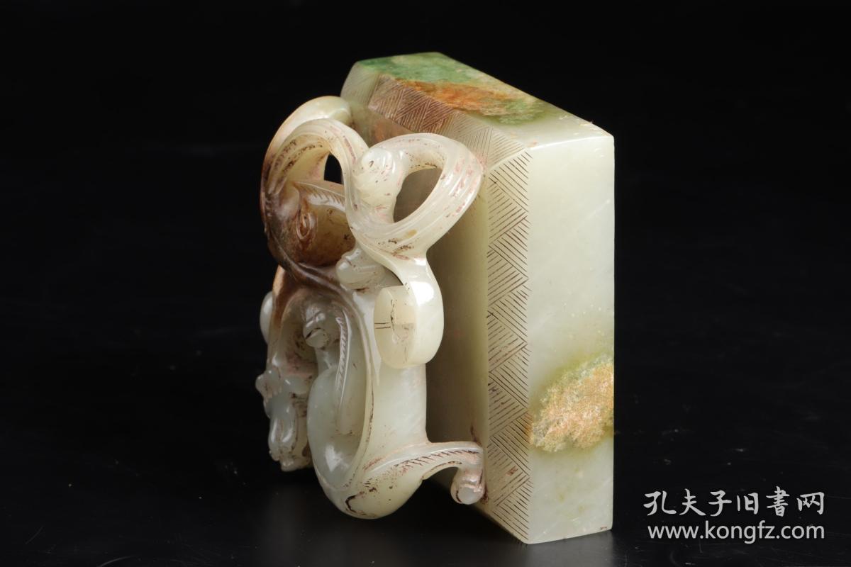 旧藏:和田玉螭龙印章