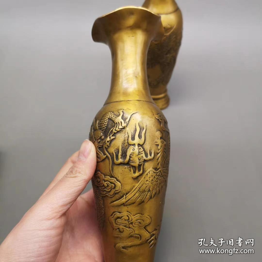 黄铜龙凤花瓶一对