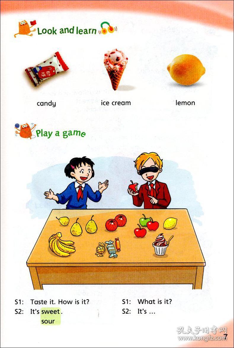 三年级下册英语书(三年级起点)牛津版 小学3年级下册英语课本 沪教版