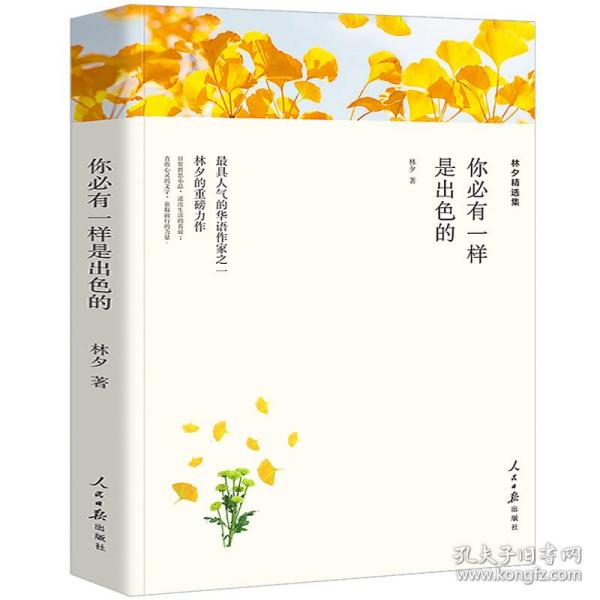 02eff398e2cdcc9bdd_n.jpg