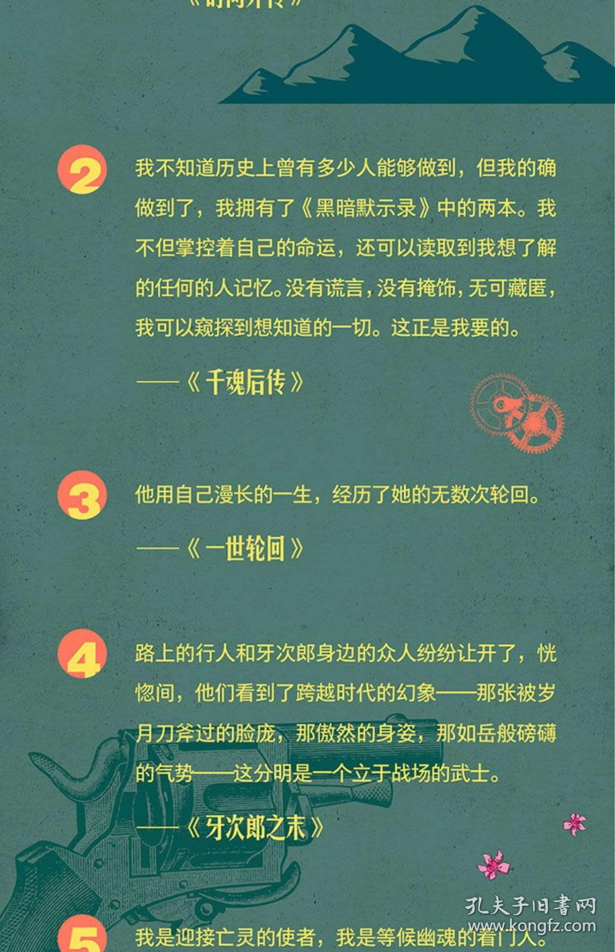 02f0349efa74793c82_b.jpg