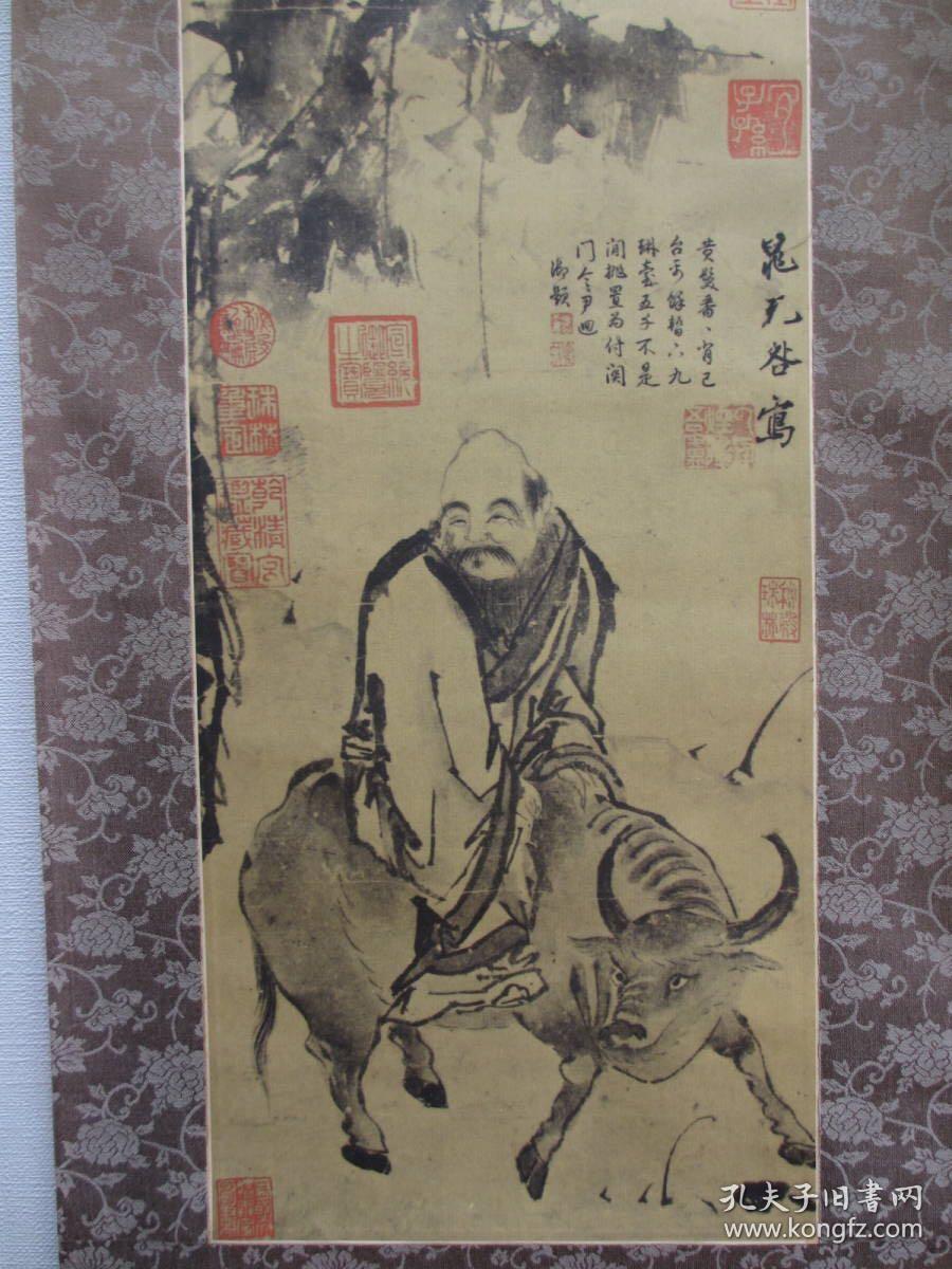 2025激安通販 宋晁 掛け軸 宋晁 補之 充 宋昆 印刷 複製 老子騎牛圖 絵画