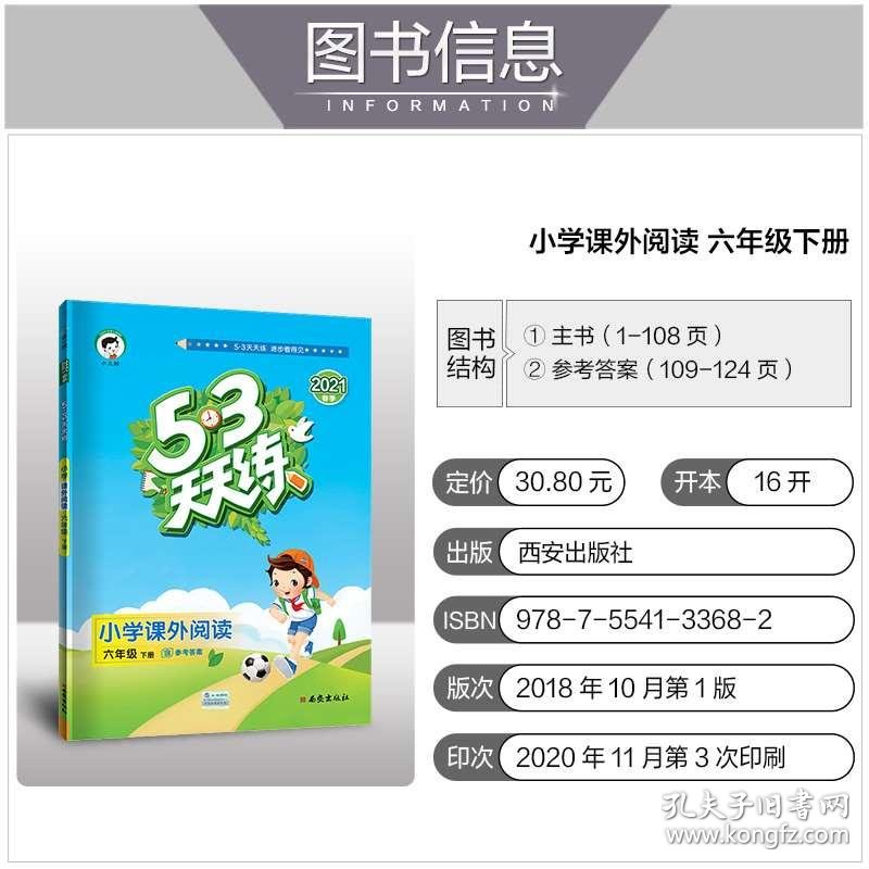 02f01c95eea7a664de_b.jpg