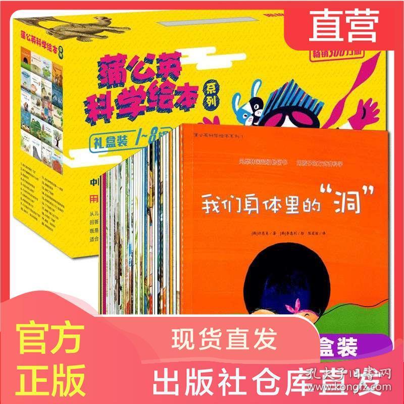 02f030e8be8dcb33bd_b.jpg