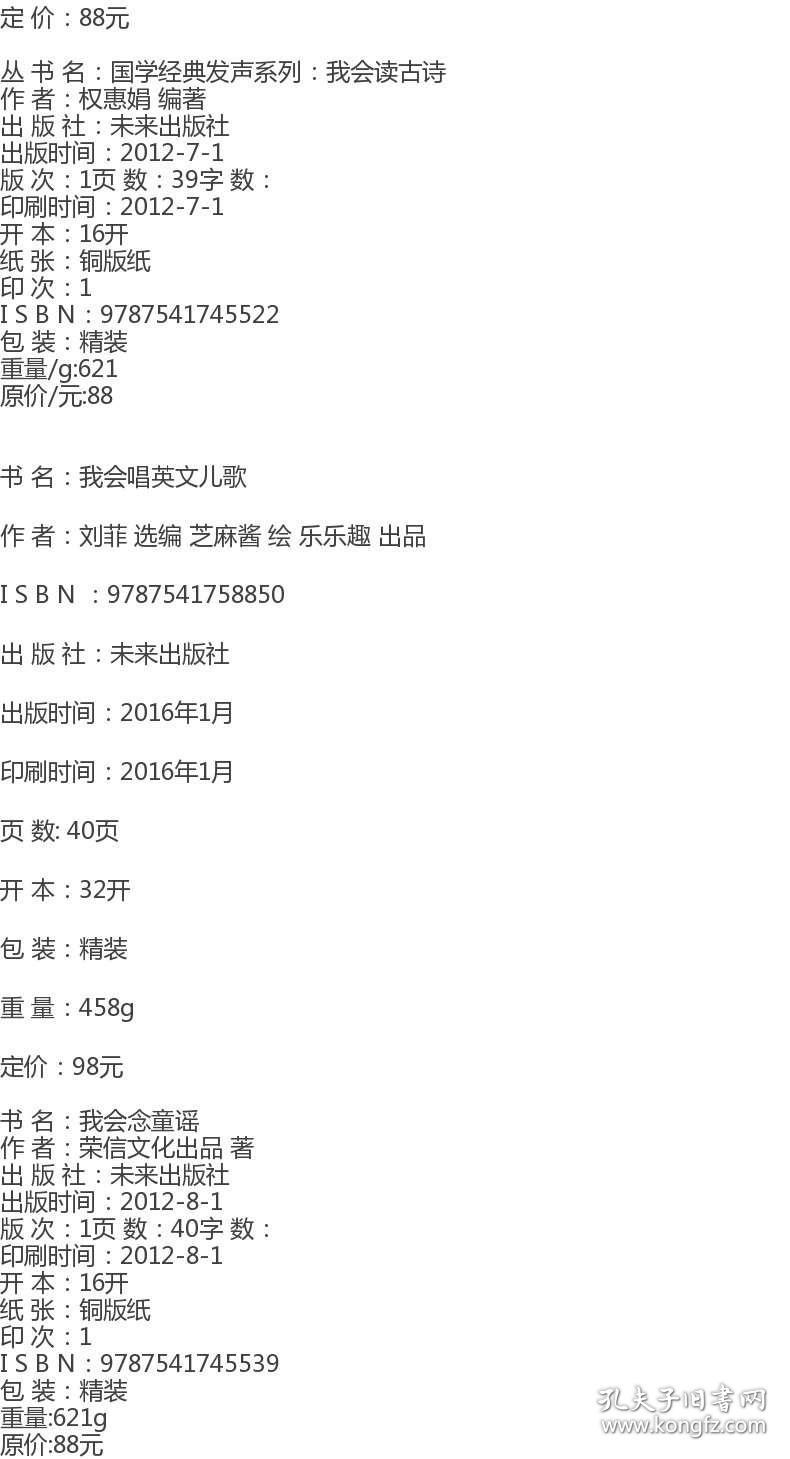 02f045c66294a46f0a_b.jpg