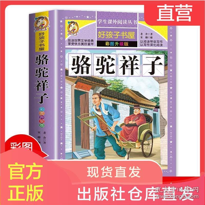 02f0472fca03c16dd3_b.jpg