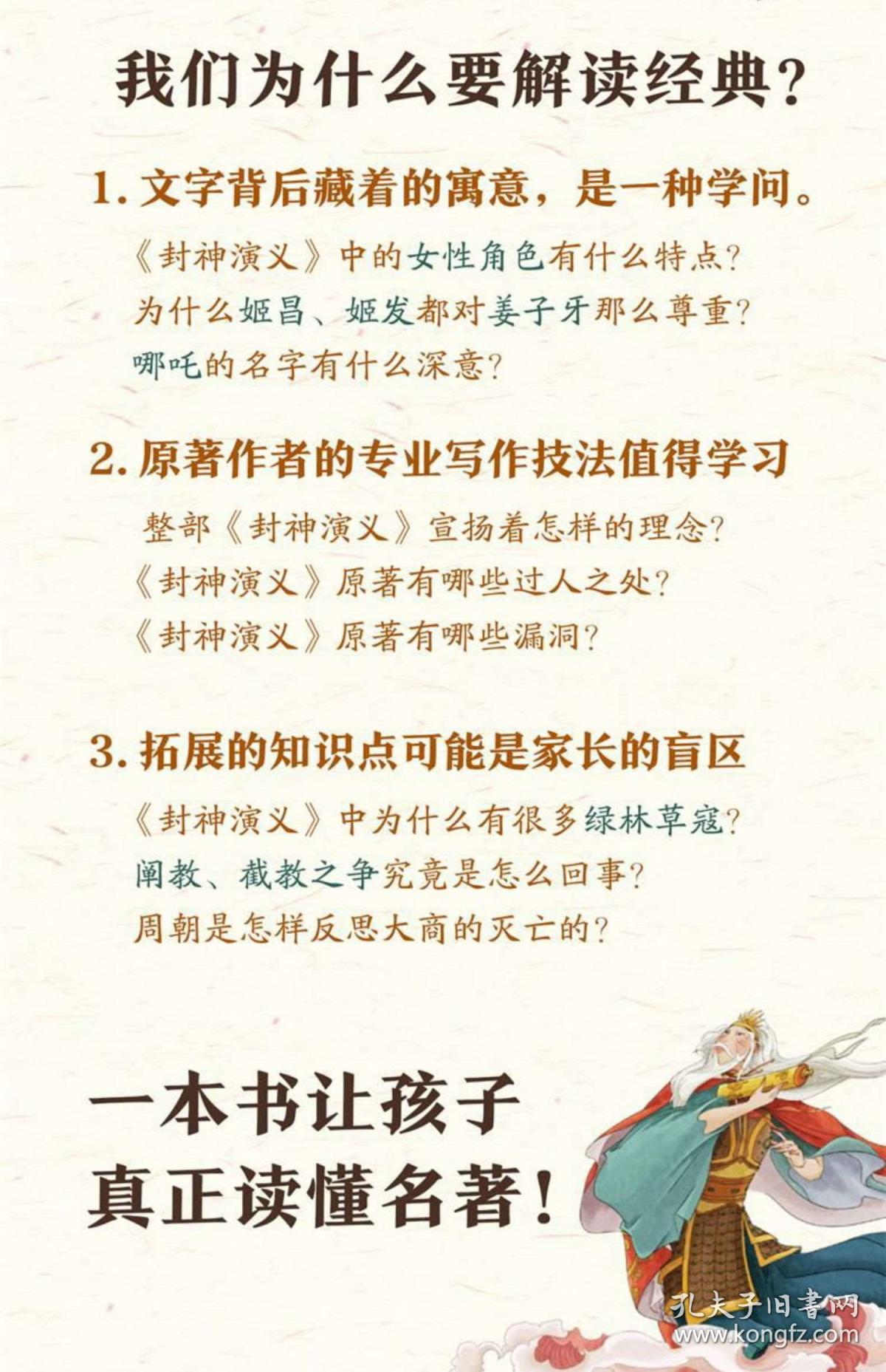 02f07d7706603c428b_b.jpg