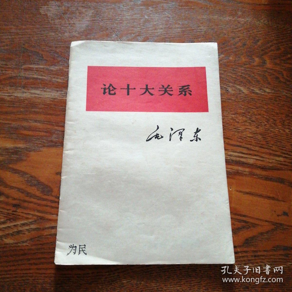 02f1e2be4e216f687c_b.jpg