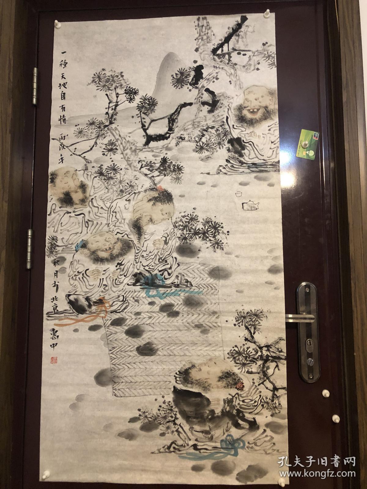 现任解放军艺术学院美术系中国画教研室主任,教授,国家一级画师.