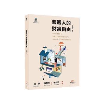 关于人口的书籍_关于人口的手抄报(2)