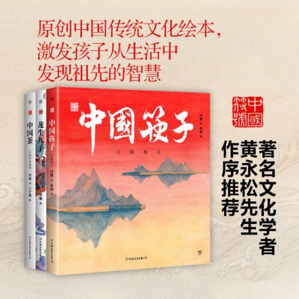 c调示范映山红曲谱