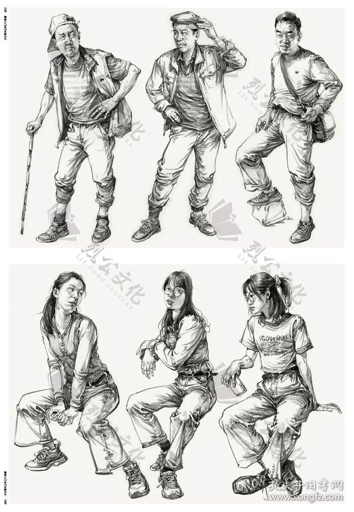 黄荣记教你入门速写临摹范本2021烈公文化黄荣记人物基础局部动态五官