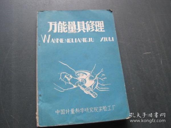 02f42b3f5a436f812c_n.jpg