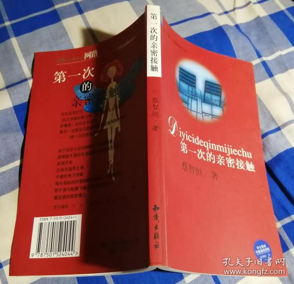 02f55fe0e223bfe62b_n.jpg