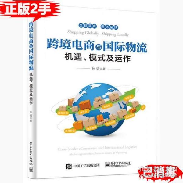 02f4cfe78a336d2c13_n.jpg