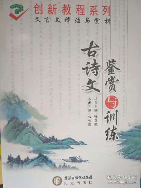 02f601d73aa8482bcc_n.jpg