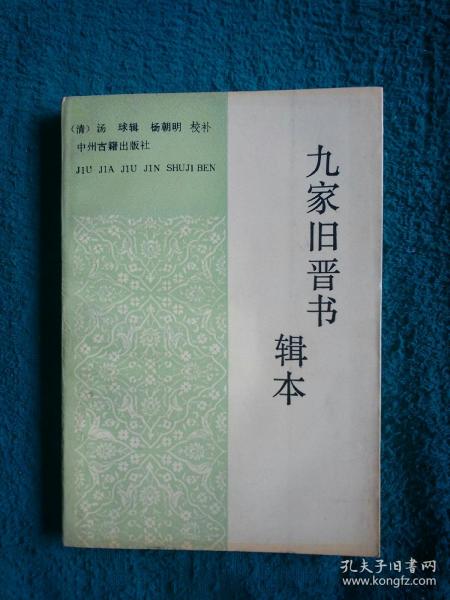 月上西楼简谱_西楼月简谱(3)