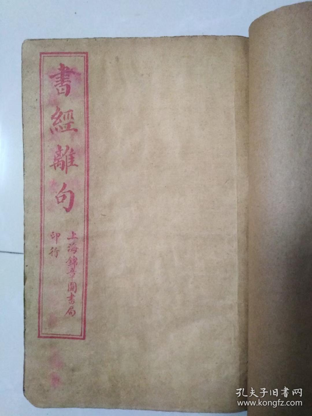 02f6a3948a1da39154_b.jpg