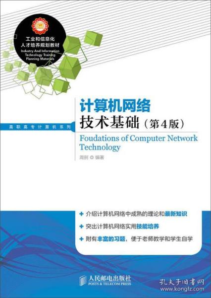 02f863fe36a450b597_n.jpg