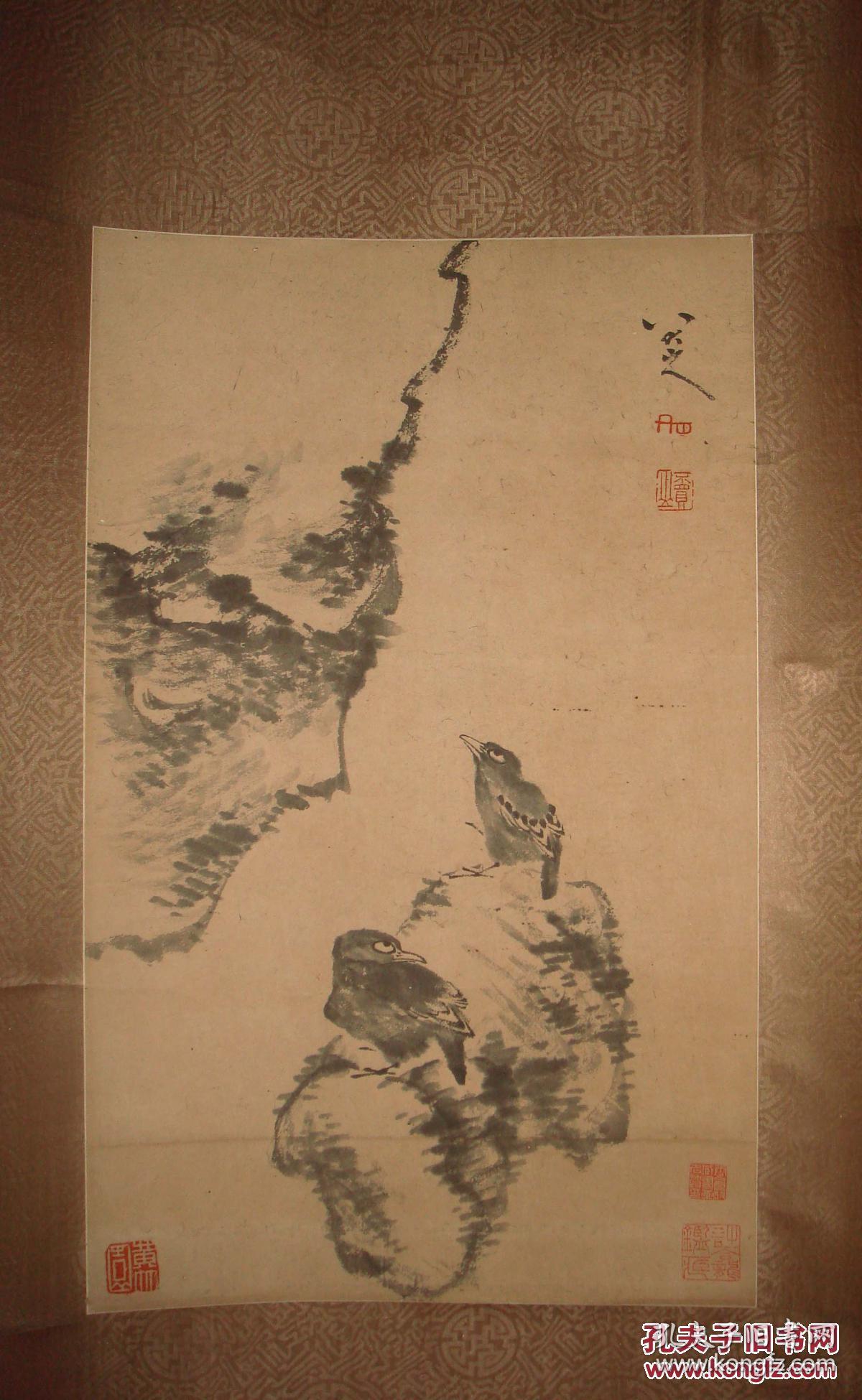 清初杰出画家四僧之八大山人《吾心向佛图.