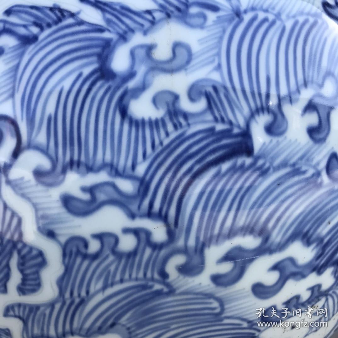 明代永乐年制青花海水龙纹盖罐,保存完好,造型端庄,画工精美,成色见图
