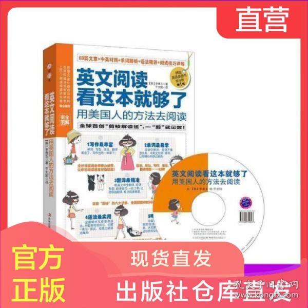 人口多用英语怎么说_在印度13亿的总人口中,到底有多少人会说英语 你可能猜不(2)