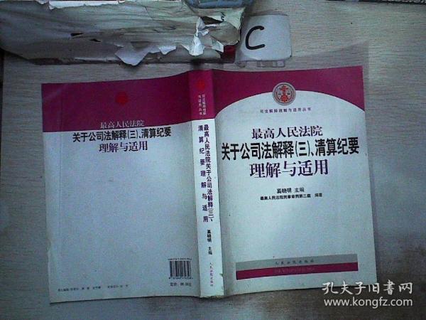 02f8d21dc6d9aaf67d_n.jpg