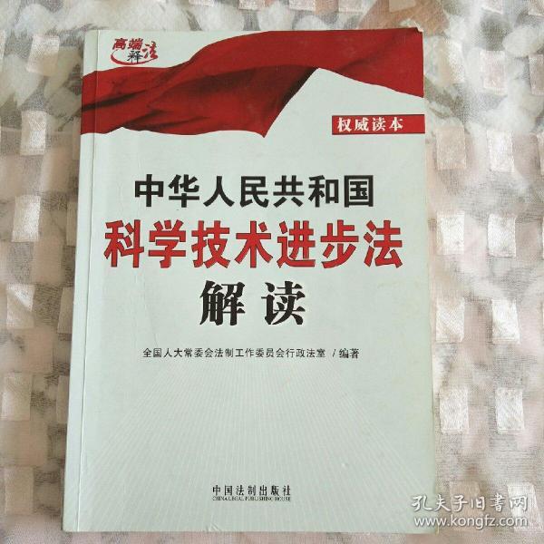 436444aaa88cf78c_n.jpg